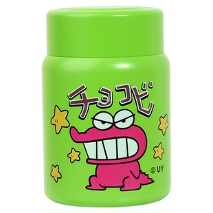 蜡笔小新儿童保温杯大容量冰霸杯女2026新款不锈钢水杯小巧便携杯