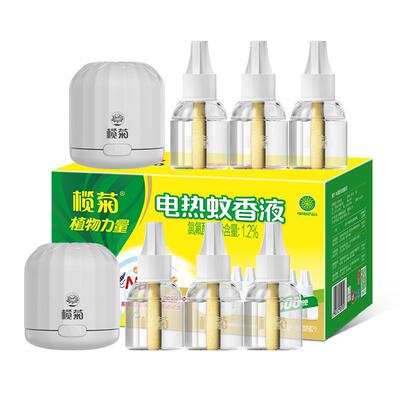 榄菊无香无味蚊香液6瓶2器