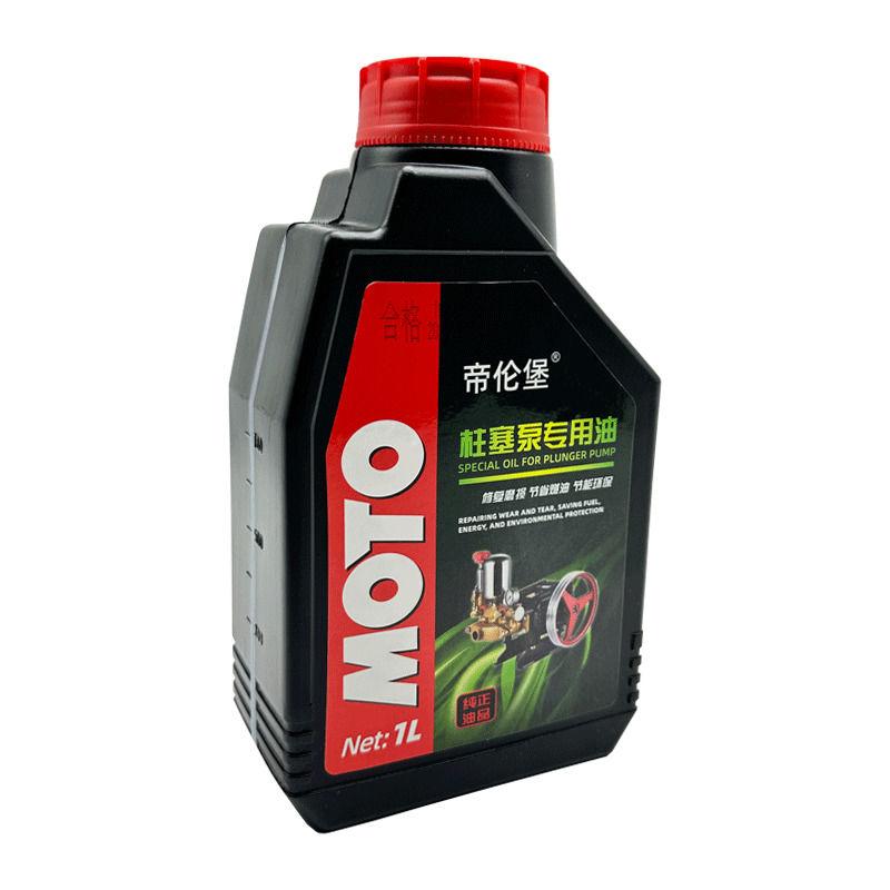 打药机配件大全高压管配件