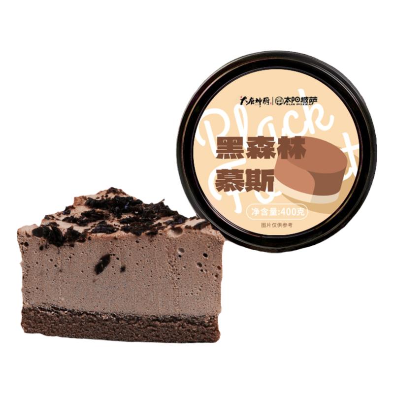 黑森林慕斯蛋糕甜品零食冷凍商用成品動物奶油網(wǎng)紅糕點順豐包郵