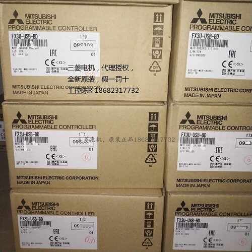 议价三菱Q系列原装电池Q6BAT Q7BAT-BAT Q8BAT Q2MEM-1M Q3MEM-4M