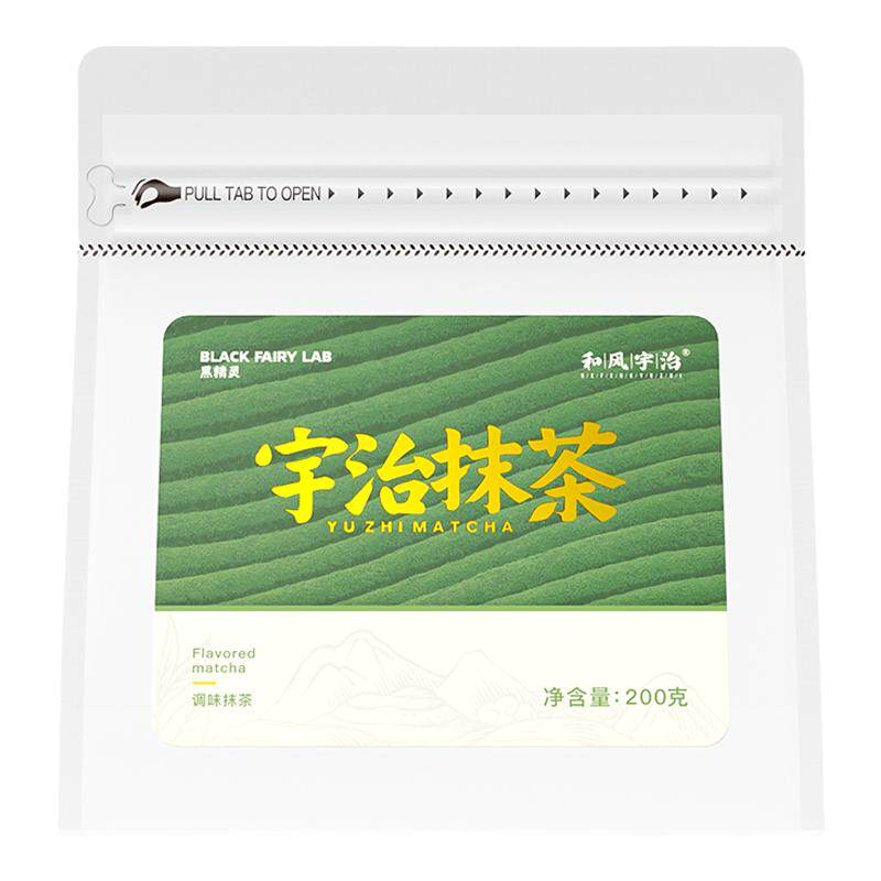 和风宇治抹茶粉日式抹茶粉冲饮商抹茶粉