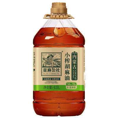 亚麻公社内蒙胡麻油4.15L