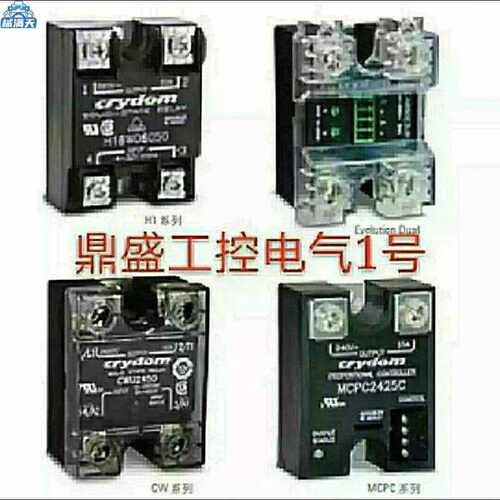 议价固态继电器LSRH4Z60D3LSRH4Z80D3LSRH4Z100D3LSRH4Z120D3适用