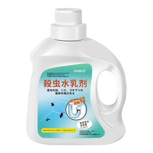 下水道小飞虫灭杀神器厕所管道疏通地漏驱虫杀虫剂家用室内除臭