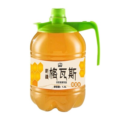正宗新疆特产卡瓦斯1500ml蜂蜜发酵格瓦斯网红饮料无酒精烧烤伴侣