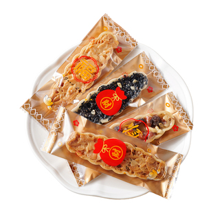 糯米船包装袋加厚零食饼干机封袋焦糖杏仁牛轧酥奶糕新年袋子家用