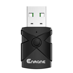 英曼车载蓝牙接收器适配音箱响功放专用usb电视机发射aux无损音质