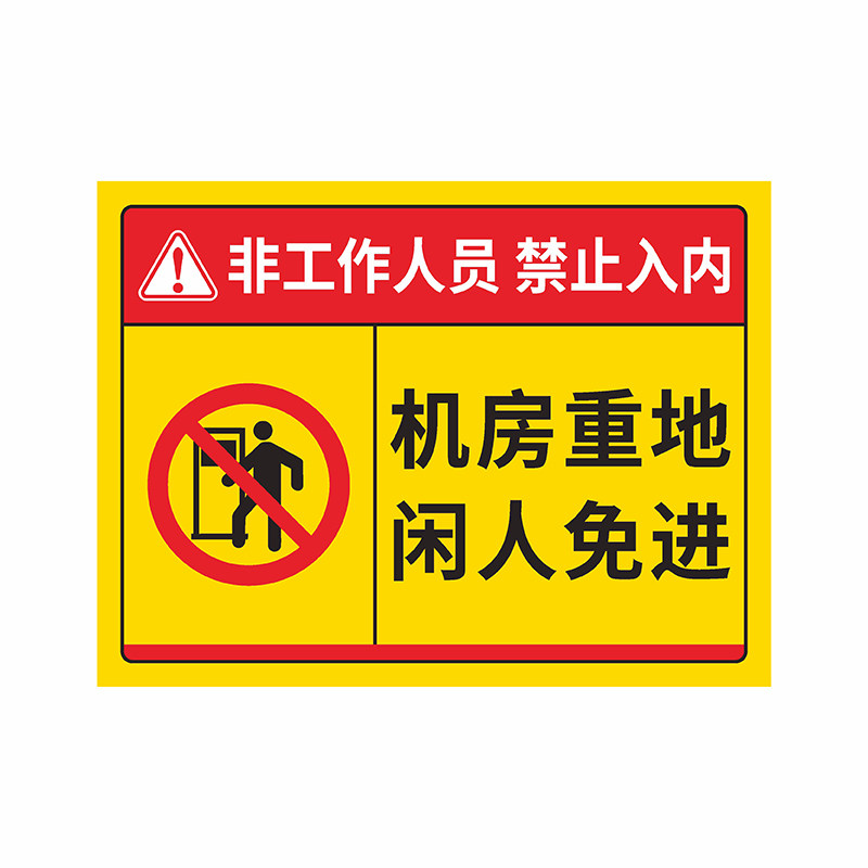 款式齐全任意定制免费开票发货快