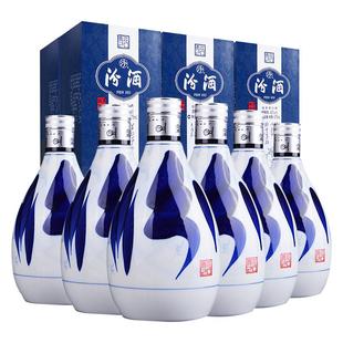 汾酒山西杏花村42度青花20清香型白酒375ml*6瓶送礼