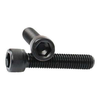 内六角螺丝12.9级圆柱头杯头