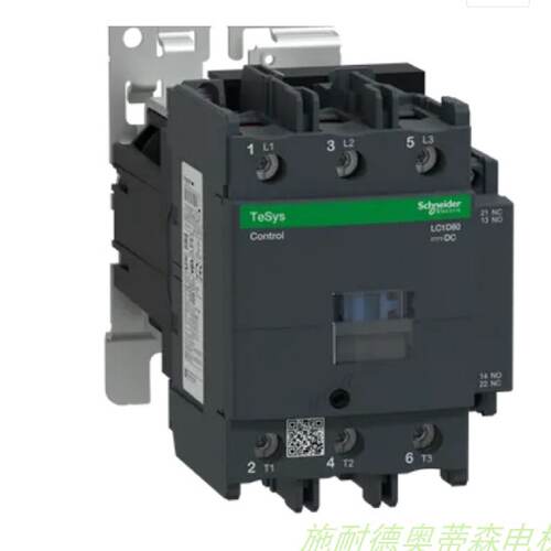 议价施耐德直流接触器 LC1D80FD  LC1D80MD LC1D95FD LC1D95MD 现