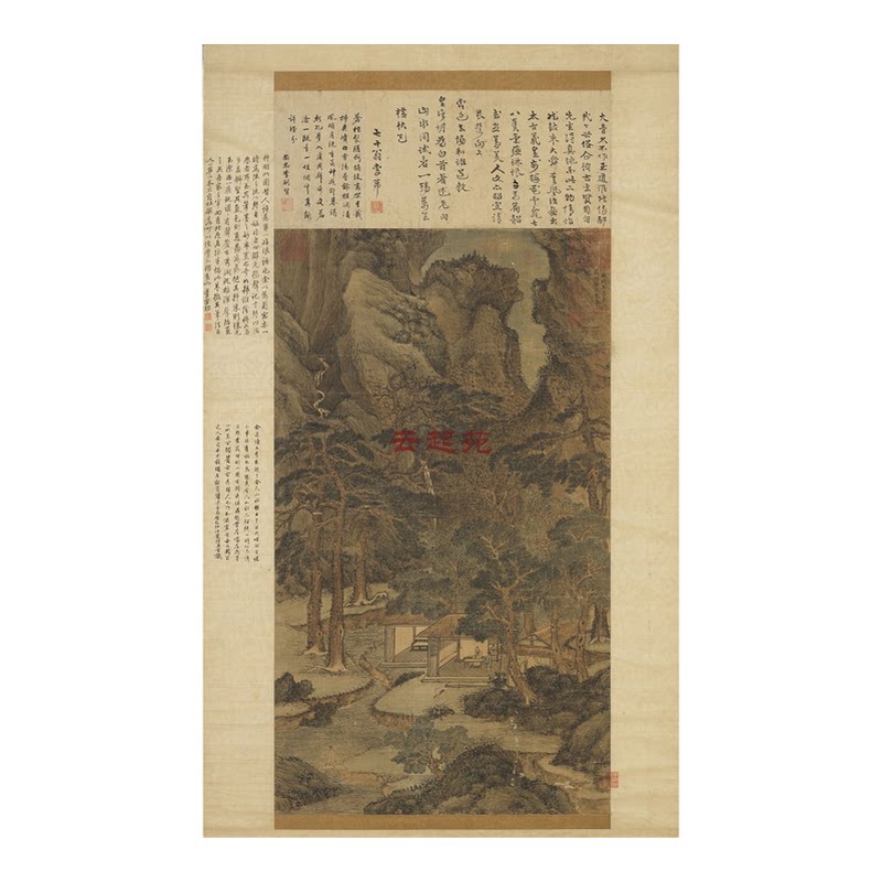 元王蒙溪山高逸图轴高清电子图片270M装饰宣传素材