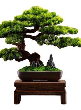 仿真迎客松罗汉松仿真盆景摆件新中式办公室客厅玄关假树绿植装饰
