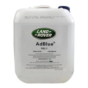 路虎揽胜奔驰柴油车专用尿素溶液行政运动版原厂车用尾气处理液水