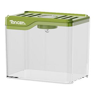 Mintrain鱼缸客厅水族箱美观简约一体式高清透明创意方形 | 工种