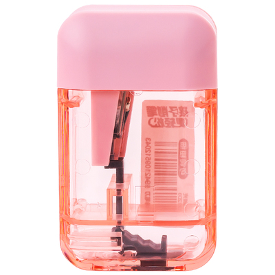 晨光卷笔器塑料迷你单孔可调节