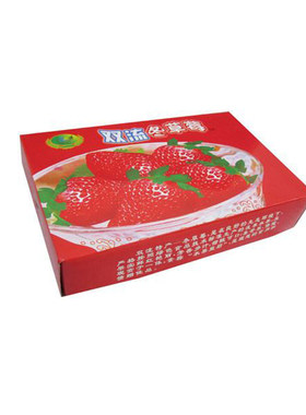 新鲜现摘重庆成都顺丰包邮草莓
