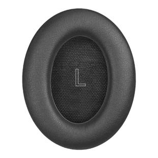 适用博士Bose QC Ultra耳罩套头戴式QuietComfortUltra无线耳机保护套700升级款海绵头梁皮垫抗压降噪