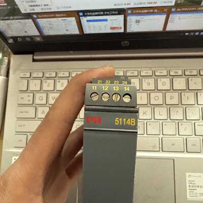 议价丹麦PR讯号回路隔离器PR5114B1B全新原装现货