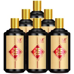 贵州28年老酒厂直销酱香高度白酒53度整箱纯粮食酒高粱酒瓶装送礼