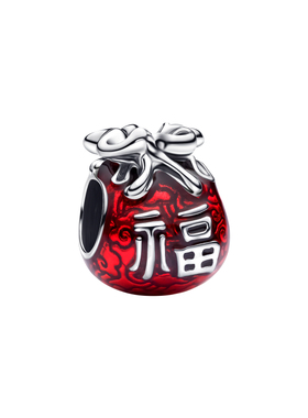 [双11狂欢季]Pandora潘多拉大福袋串饰本命年吉祥好运DIY串珠
