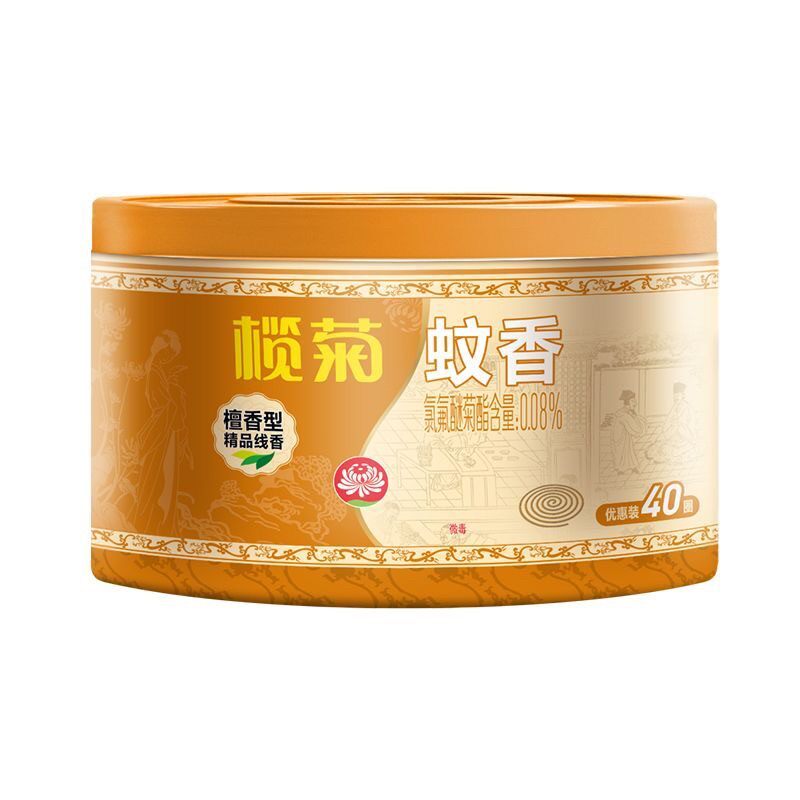 榄菊檀香熏香精品线香