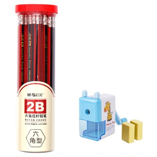 晨光铅笔2b学生专用一年级小学生铅笔正品hb六角杆带橡皮幼儿园初学者练写字文具涂卡笔考试专用