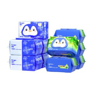 德佑湿厕纸金盏花80抽5包+芦荟80抽5包加厚清洁湿厕巾家庭实惠装