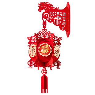 2026新年装饰品灯笼挂件马年新款过年春节入户房门墙壁挂氛围布置