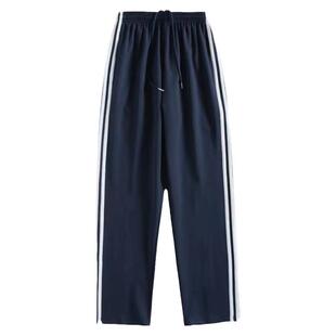 儿童校服裤子纯棉二条杠藏青色直筒运动裤中小学生两道杠深蓝校裤