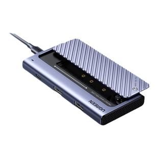 绿联m2固态硬盘盒nvme/sata双协议typec外接usb3.2移动m.2拓展坞