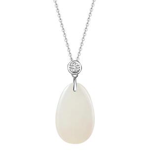 无事牌和田玉项链女款2026新款999纯银吊坠首饰锁骨链三八节礼物