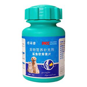 鲨鱼软骨素猫狗专用补钙氨糖骨修护泰迪金毛日常养护关节通用钙片