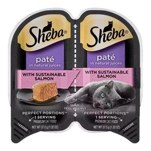 希宝主食罐营养餐盒一分为二进口猫罐头幼猫湿粮猫咪零食