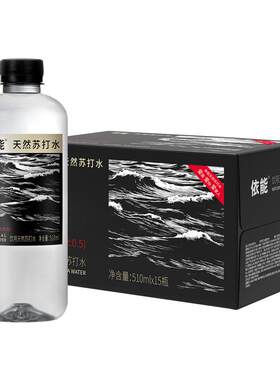 依能天然弱碱性苏打水510ml*15瓶
