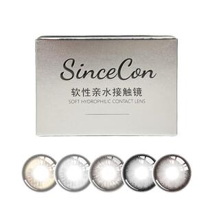 Sincecon含硅半年抛「多巴胺显色」恋爱秘笈混血三明治彩色美瞳