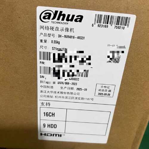DH-NVR4816-4KS2/I 大华16路8盘位智能人脸—议价