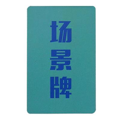 表情包扑克牌搞笑桌游大作战