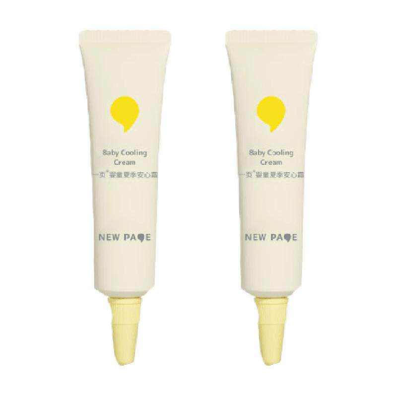 newpage/一页婴童冰沙霜夏季安心霜10g双支保湿宝宝面霜补水滋润