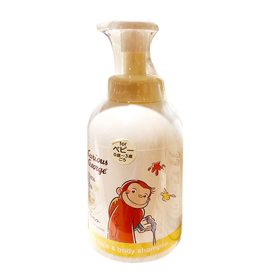 均27年新效期 日本直采 mamakids婴幼儿洗发水沐浴露身体乳乔治