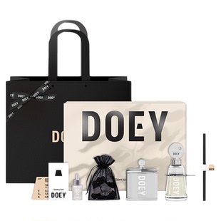 【许愿灯塔礼盒】妍丽/DOEY多以限量版纱纱晚风香薰扩香晶石精油