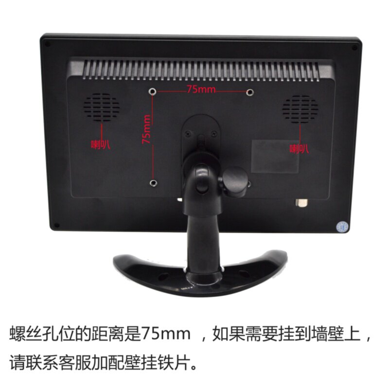 10寸10.1寸高清液晶显示器VGA监视器宽屏1080P全新IPS屏HDMI接口