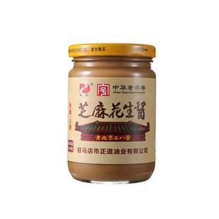正道芝麻花生酱火锅蘸料热干面拌面老北京风味二八酱涮肉调料