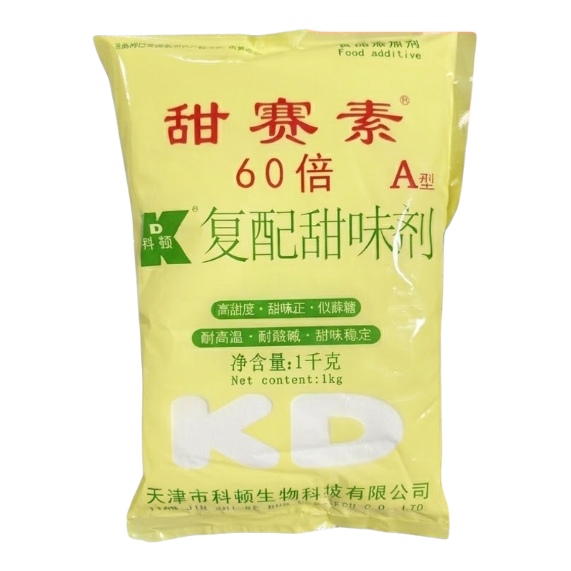 科顿甜赛素A型60倍复配甜味剂