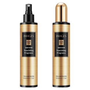 男士头发保湿水不定型水润头皮干燥补水免洗喷雾乳液防毛躁营养水