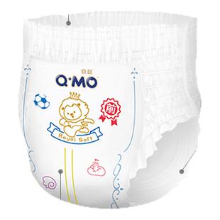 【百补】奇莫皇家云柔纸尿裤拉拉裤弹力裤试用装6片尿不湿轻薄透