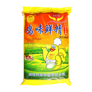 成都天厨鸡味鲜精5斤X8袋整件 调料鸡精餐饮专用煲汤炒菜佛厨商用