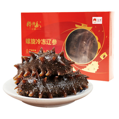 大连棒棰岛450g非即食海参专柜款