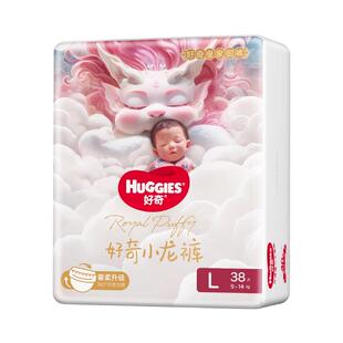 【推广Y】好奇皇家小龙裤柔吸防漏王纸尿裤成长裤NB-XXXXL码任选